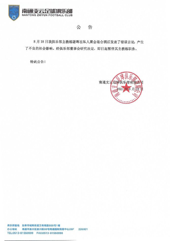 ???巴萨官方：会员普查在昨天结束，仍有30770名会员未更新信息巴萨官方消息，俱乐部的会员信息普查已经在昨天结束，未完成信息更新的会员仍可在12月继续提交新信息，若1月1日之前没有更新信息，那么会员资格将被彻底取消。